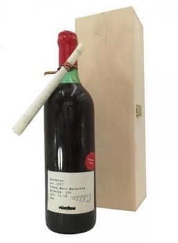 Vin Banu Maracine Babeasca Neagra 1987 0.7l 0