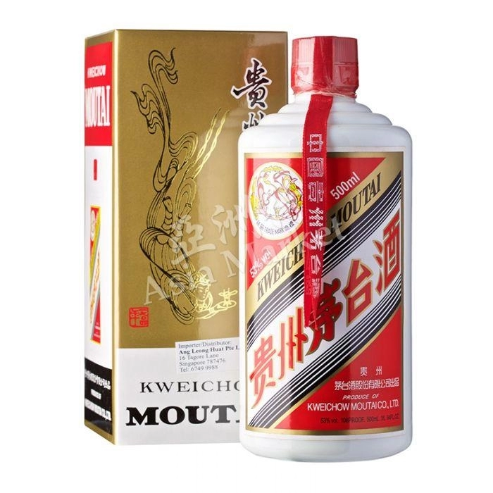 Moutai Kweichow 0.5l 0