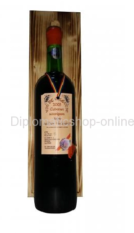 Valea Calugareasca Cabernet Sauvignon 2005 70cl 0