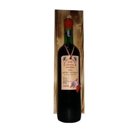 Vin 2006 Valea Calugareasca Cabernet Sauvignon 0.7l 0