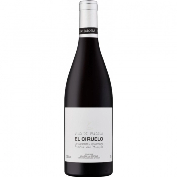  Suertes Del Marqus El Ciruelo 2017