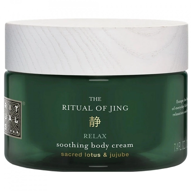 Rituals The Ritual Of Jing Lotiune Corp Unisex 220 Ml